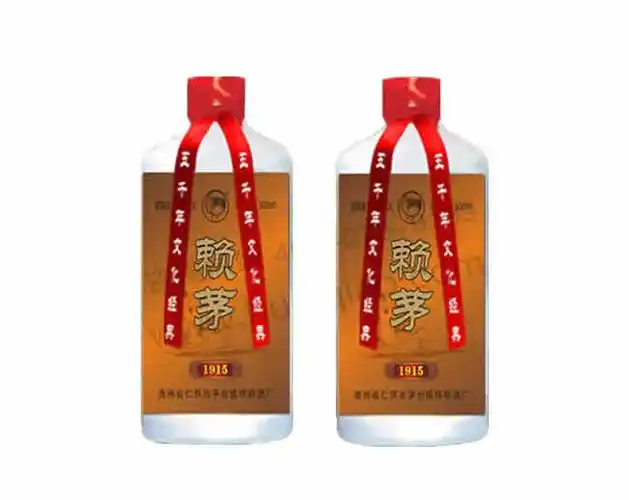 赖茅酒1915