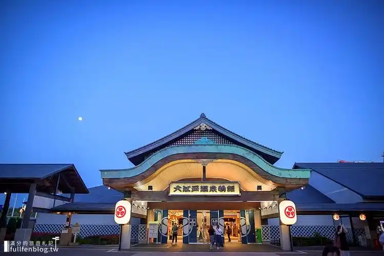 日本东京│大江户温泉物语(御台场店),穿上日式浴衣逛江户市集,看歌舞