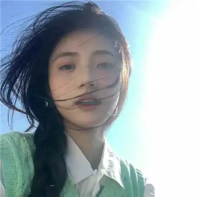 俏皮可爱的真人高颜值减龄女生头像