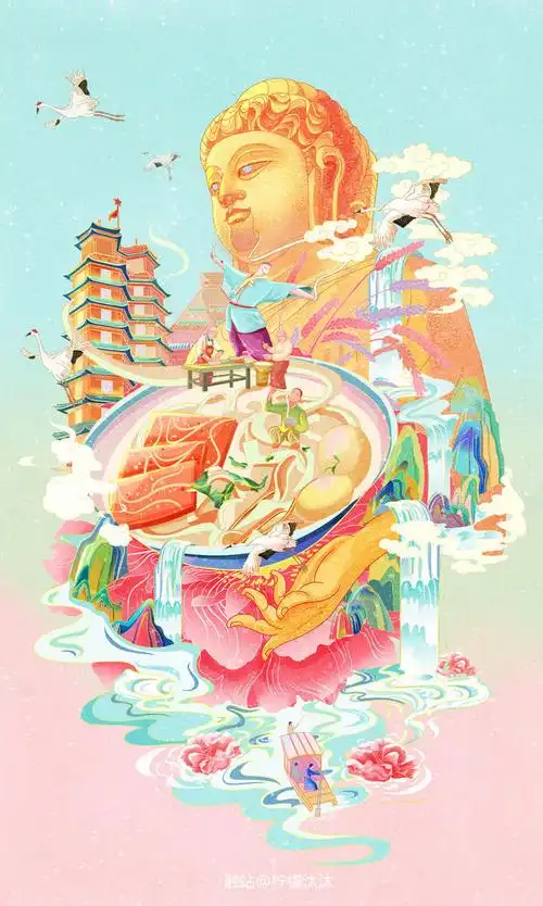 城市美食——河南烩面插画图片壁纸