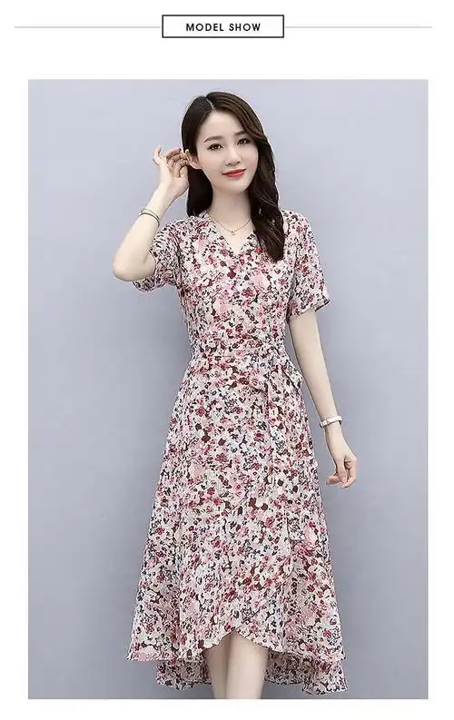 大码女装碎花连衣裙2024新款夏季气质a字长裙胖妹妹高端冰丝裙子 - 17