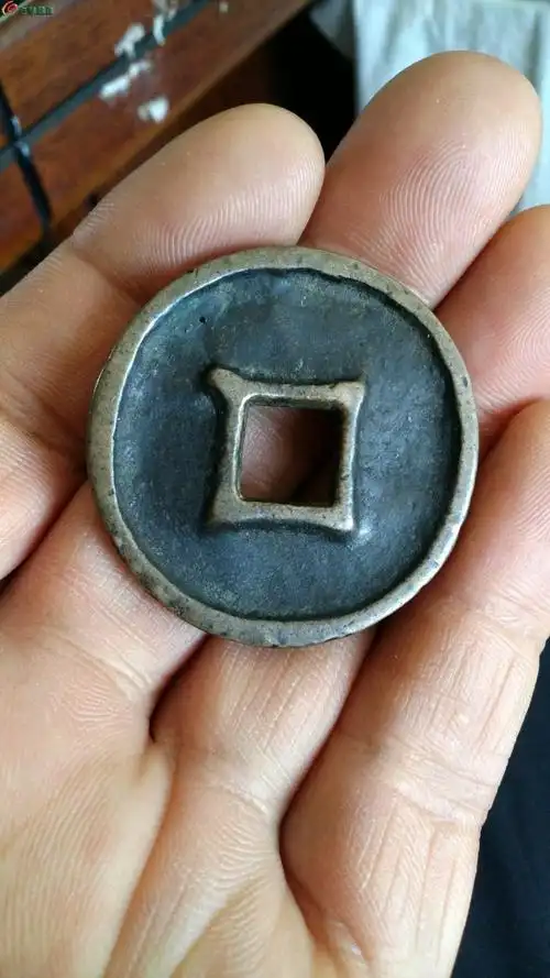 辽代花钱.千秋万岁.