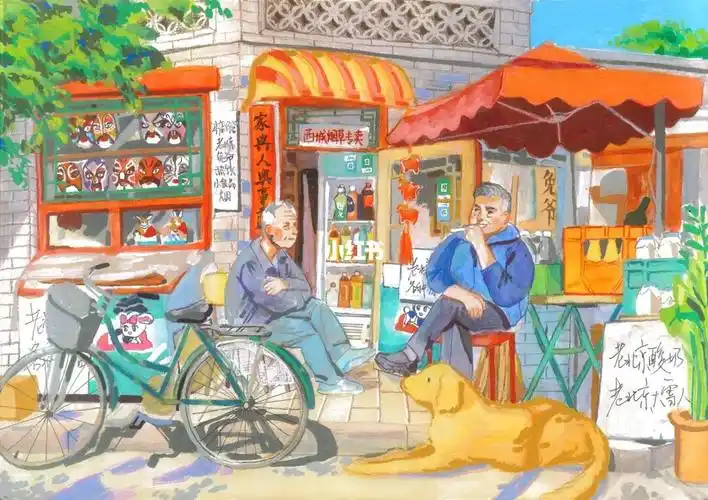 原创手绘插画胡同口的北京大爷
