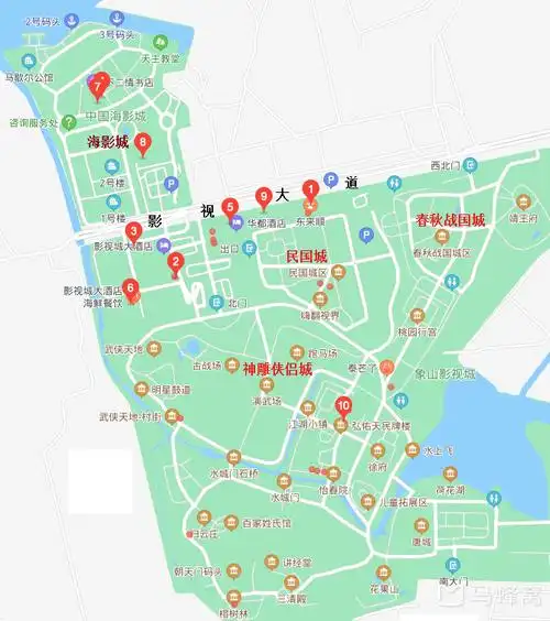 象山影视城里面或者外面有什么地方吃饭好吃不贵不会被宰的?