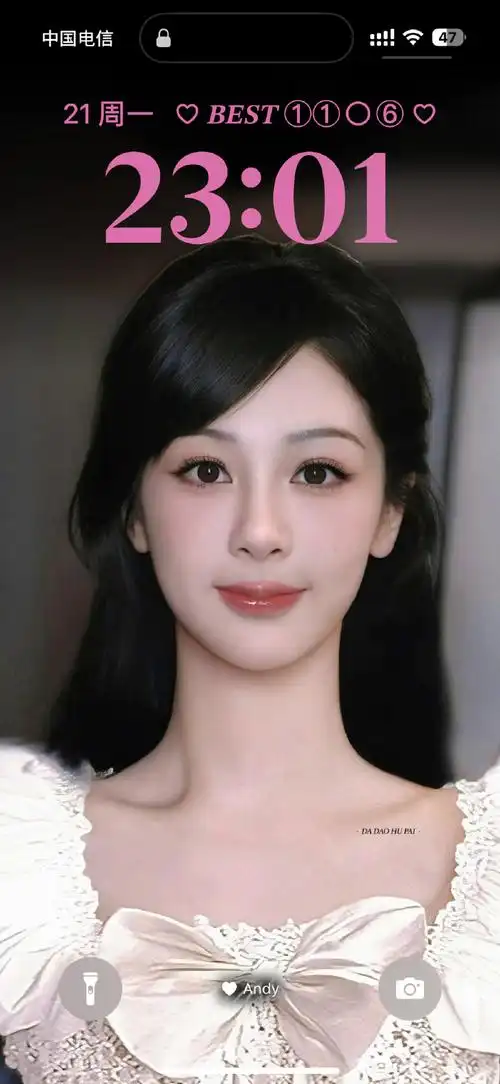 杨紫#好喜欢我的壁纸呀好喜欢我的壁纸呀好喜欢我的壁纸呀好喜欢我的