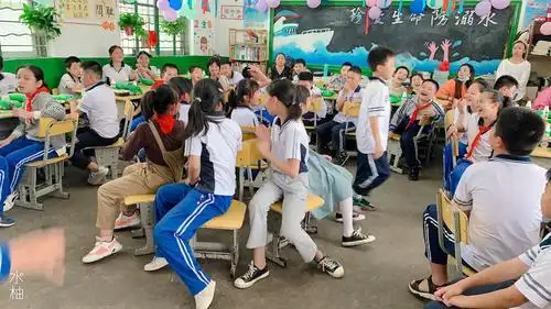 明德小学五(1)班"六一"班级活动