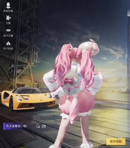 和平精英甜梦小狐搭这个背包真的可爱