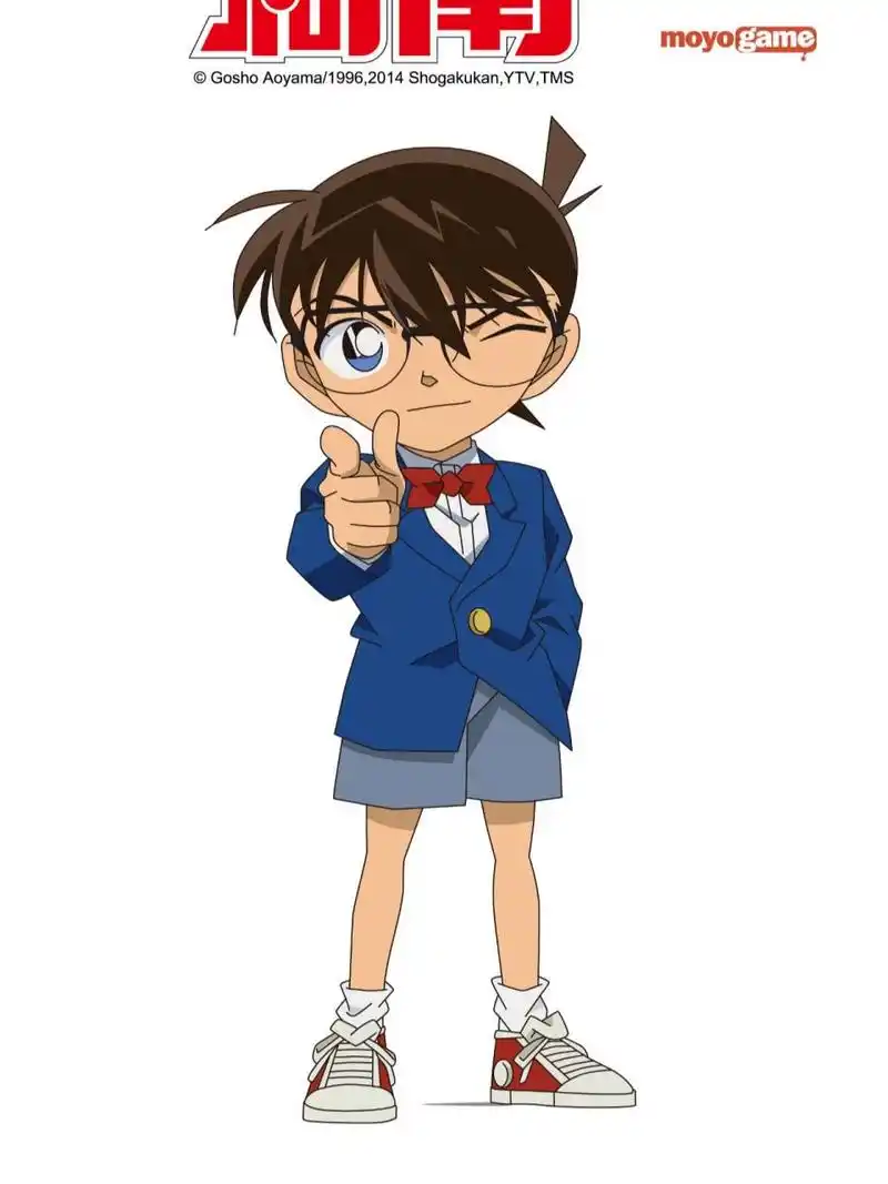 名侦探柯南人物高清全身照(部分人物)