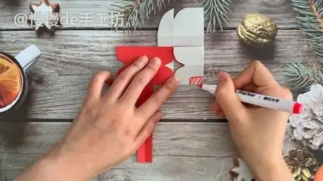 让我看看是谁还不会剪福字,手把手教你,简单又好看