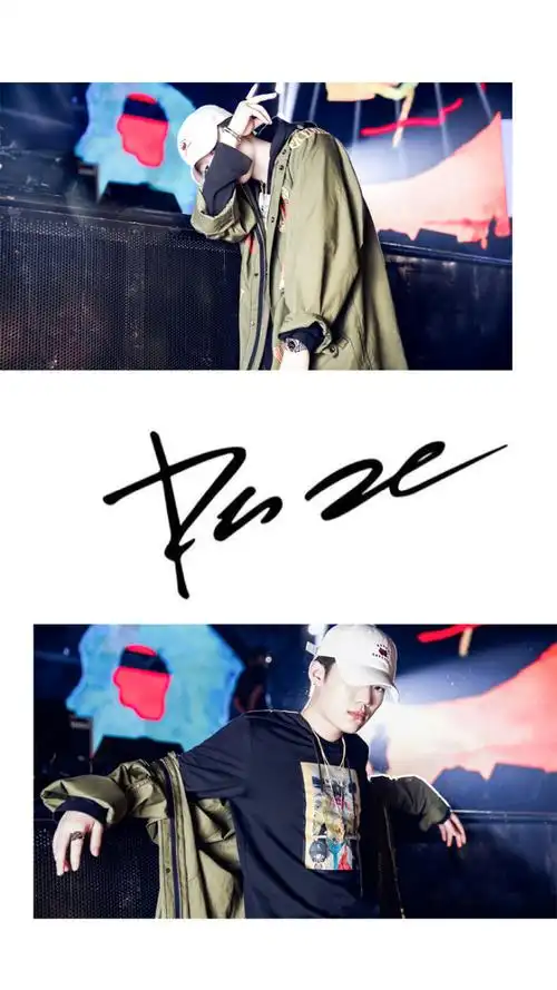 最新帅气pgone万磁王手机壁纸 向万磁王势力低头_溢洋手游网