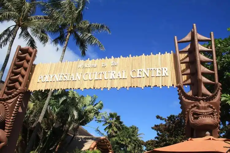 夏威夷之旅日记(四) - 美篇