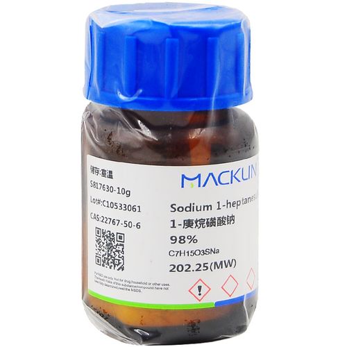 1-庚烷磺酸钠10g 98%  macklin 麦克林实验室化学试剂22767-50-6庚烷