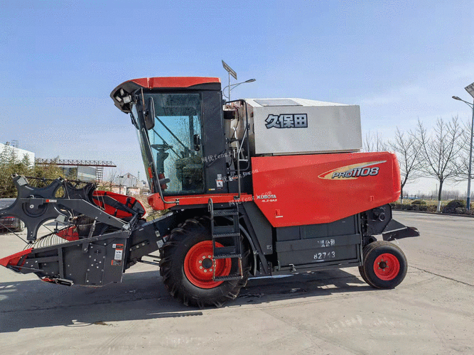 处理久保田1108收割机