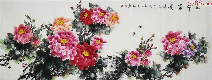 王绍华花开富贵精品牡丹180cmx70cmc210