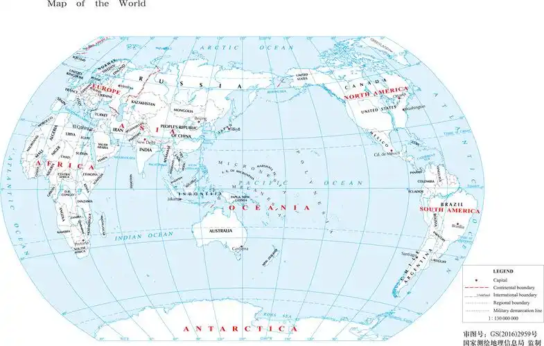 世界地图三  :1.3亿 16开 (英)