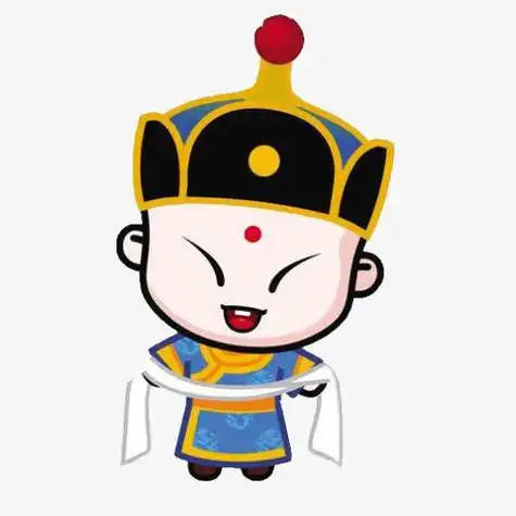 蒙古卡通素材免费下载_觅元素