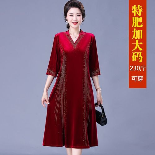 胖妈妈婚宴礼服200斤大码连衣裙旗袍款长裙洋气加肥加大喜婆婆装