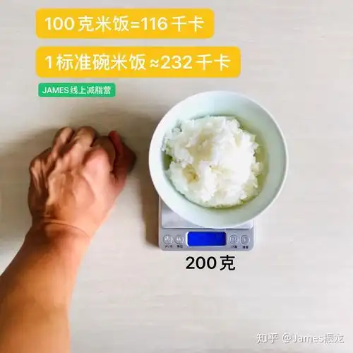 玉米单个140千卡上下.包子,饺子这些带馅的,每百克200千卡左右.