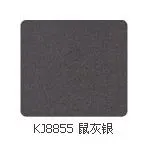 大量库存供应鼠灰银铝塑板鼠灰银铝塑板批发零售