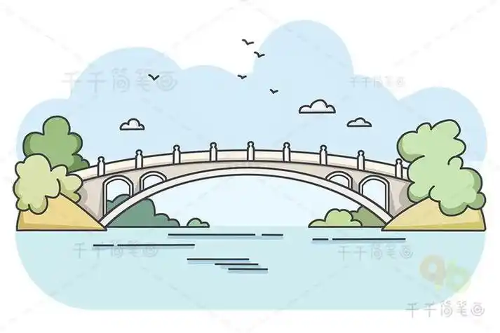 桥与河流简笔画