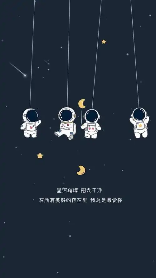 华为太空人表盘壁纸