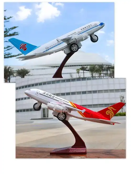 客机8633四川航空大号合金飞机模型摆件仿真a380客机男孩旅行玩具礼物