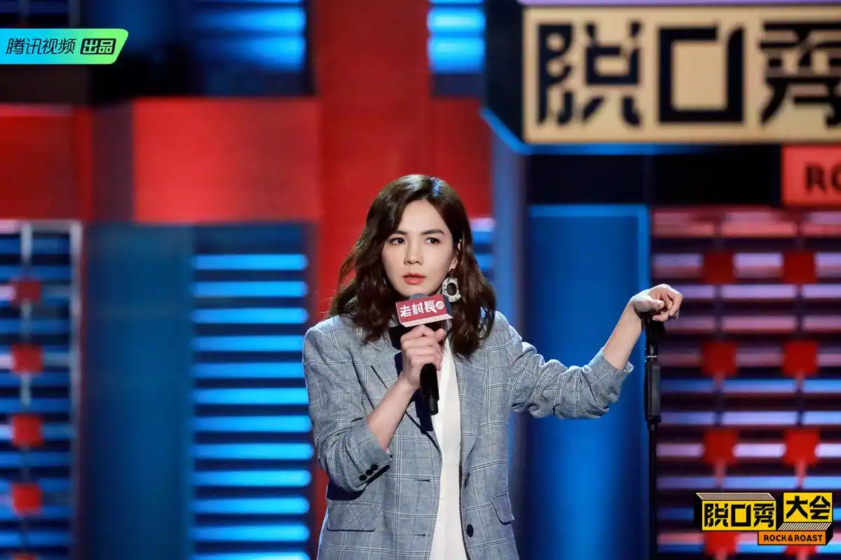 [消息]《脱口秀大会2》思文揭示父母离婚对孩子的影响,引全网热议