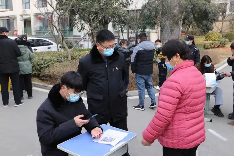 淇县法院邀请您参与鹤壁市全市上半年公众安全感和政法机关执法满意度