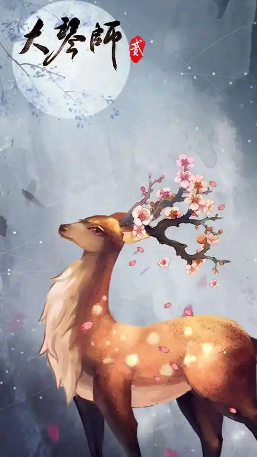 梅花鹿 - 堆糖,美图壁纸兴趣社区