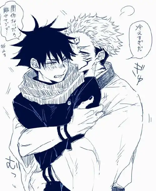 咒术回战##宿伏