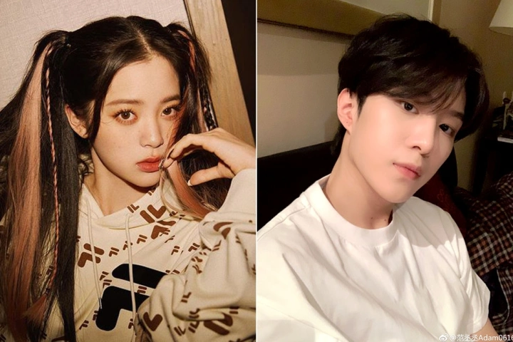 欧阳娜娜与范丞丞恋情曝光,男方手臂纹身疑是"爱的印记"