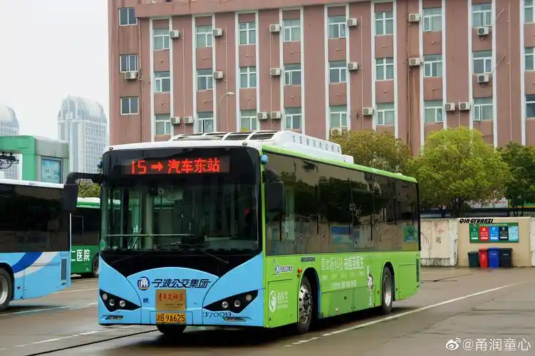 全国青年文明号公交15路37009号车