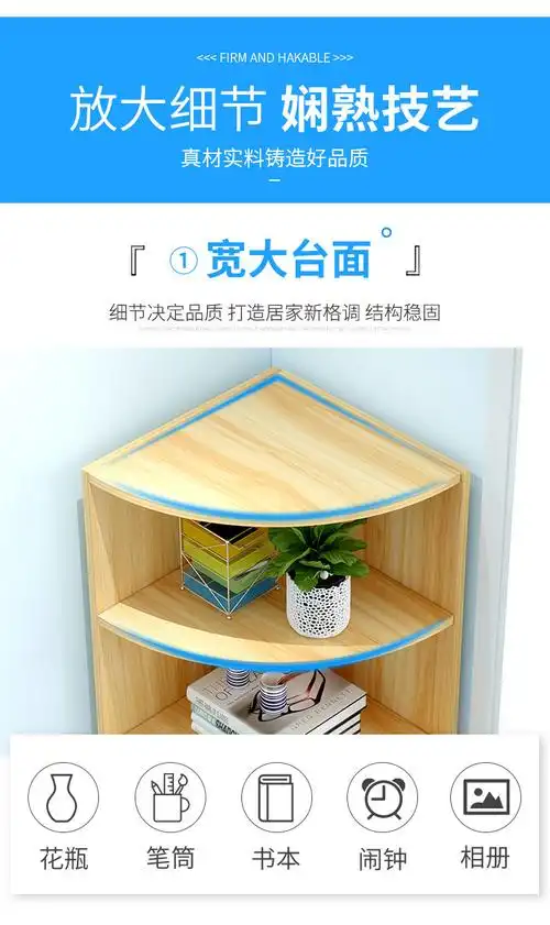 书架落地储物柜简约现代书柜多功能书橱学生多层置物架家用书架