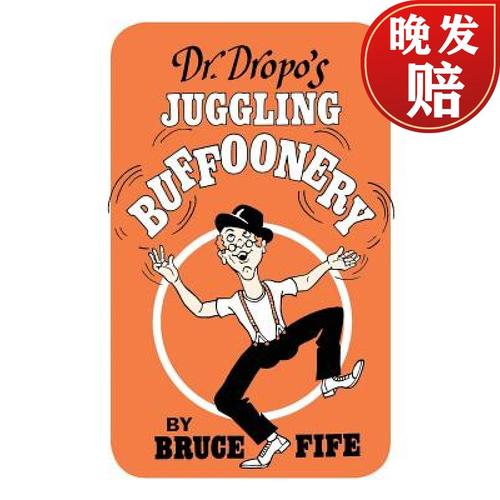 【4周达】dr dropos juggling buffoonery