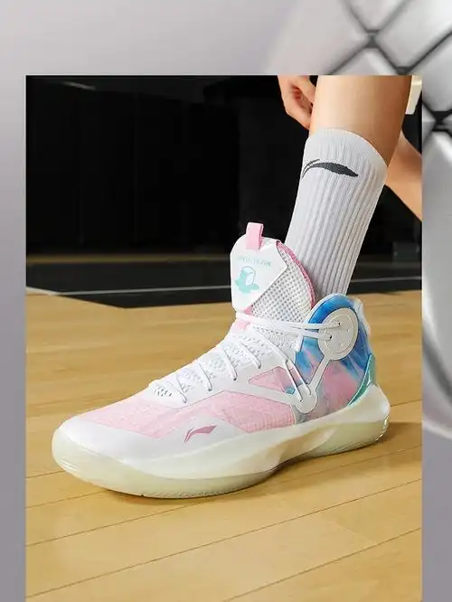 李宁篮球鞋男款音速ixteam男子回弹中帮篮球场地鞋abas1071