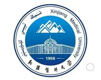 新疆医科大学校徽图片和设计说明