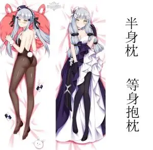 少女前线hk416抱枕