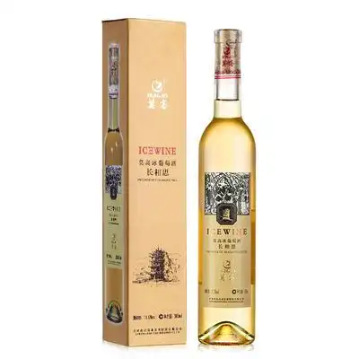mogao莫高长相思冰酒甜型白葡萄酒500ml礼盒装443元需买2件共886元