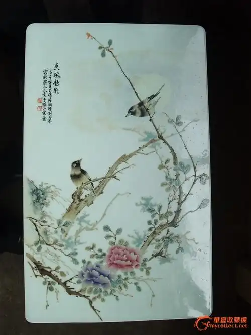 珠山八友刘雨岑作品赏析【真迹】.