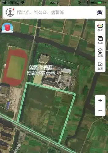 坎墩街道办事处拟申请办理慈溪市保德实验学校(初中部)扩建工程项目
