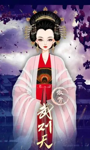 作品编号[10584580] - 彩虹堂