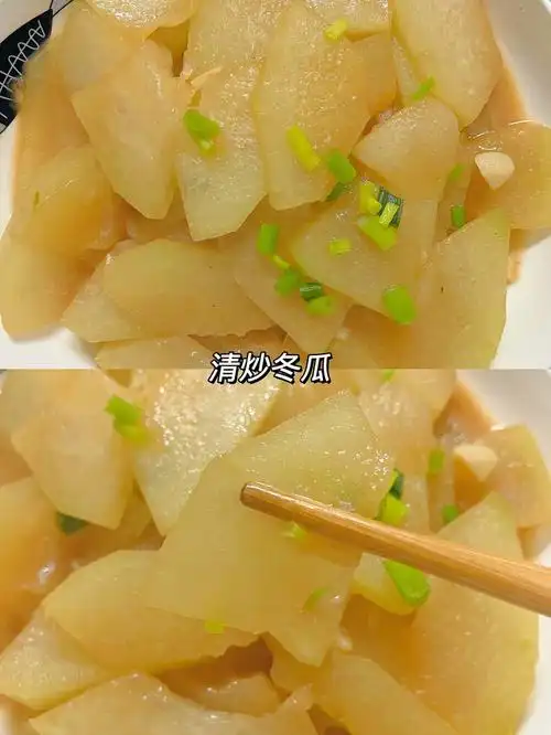 这样做的清炒冬瓜真的好吃清爽可口