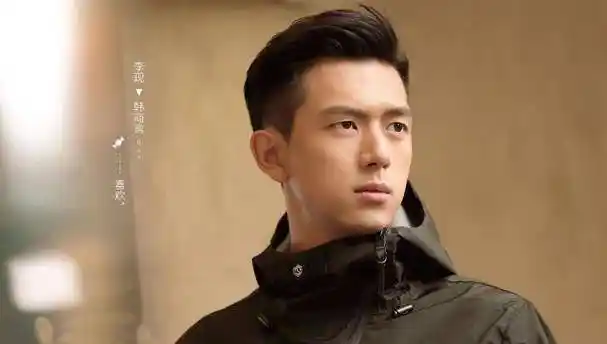 《亲爱的热爱的》杨紫倒追李现:主动告白的女生,最后幸福吗?