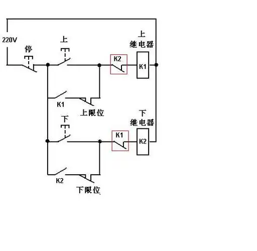 两个电机两个按钮开关当一个开启另一个便不能开启求详细电路图详细