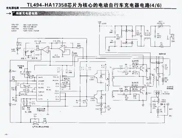 一文把30张电动车充电器电路图工作原理了解的明明白白