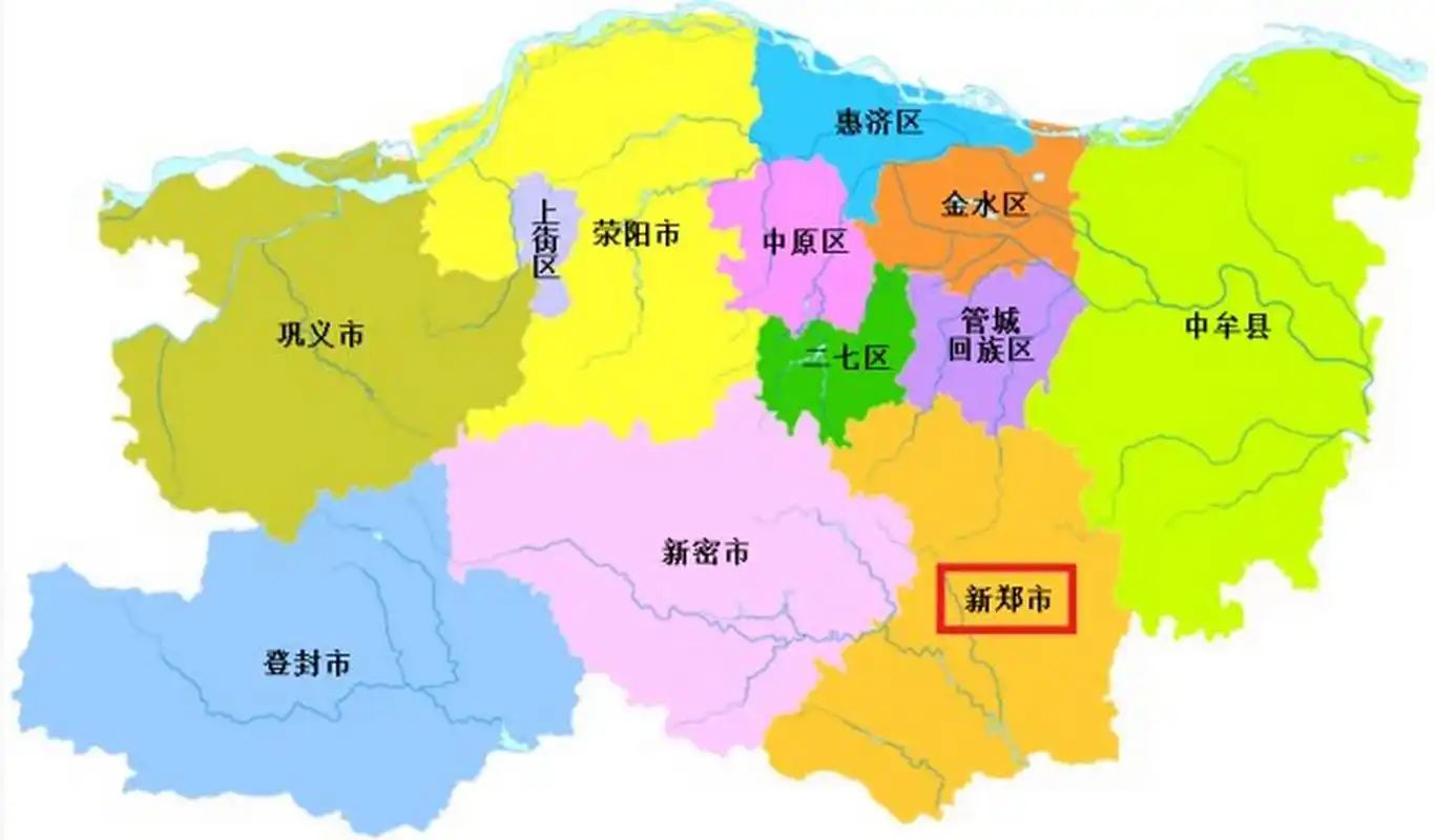 郑州管辖辖的上街区的设立存在"扑朔迷离",郑州市下辖6个区,5个县级市