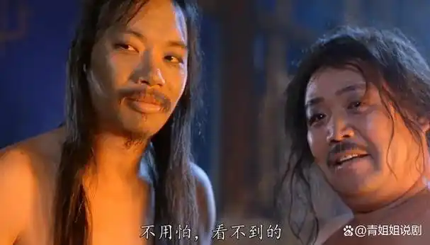 不知不觉,《水浒传》已有11位艺人去世,其中有一位国家一级演员