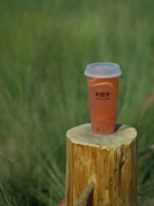 卡旺卡新品茉香西柚