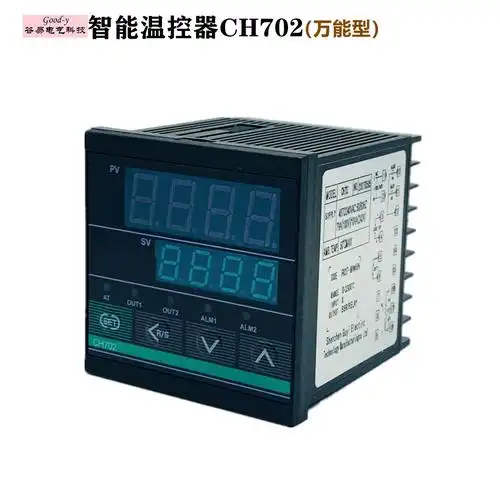 厂家智能温控器ch702温控表温度控制器继电器固态万能输入可调温
