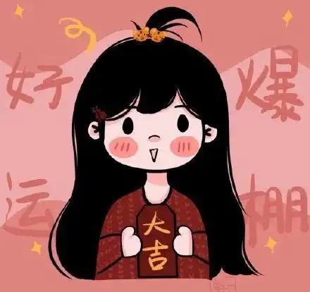 2022最新情侣头像壁纸票圈背景赶紧换上好运